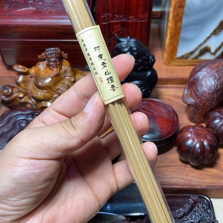 檀香木印度老山檀线香