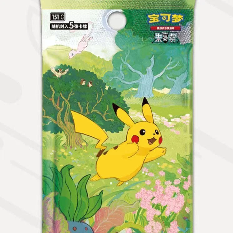 正版PTCG宝可梦151旅简中卡牌可梦卡牌151朱紫收集补充新年