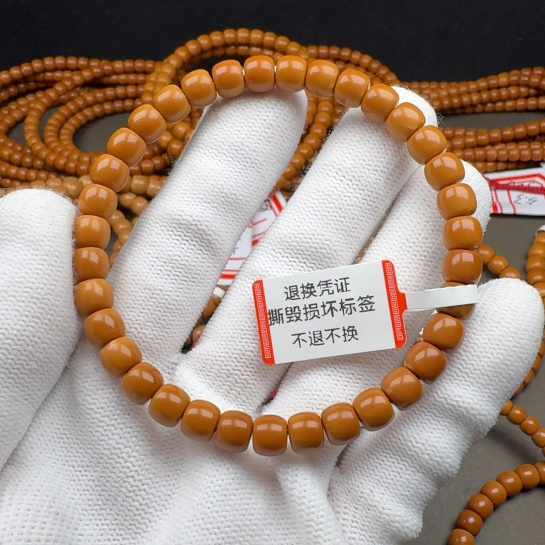 吊坠橄榄核福利款 老挝核尖单圈6.6mm