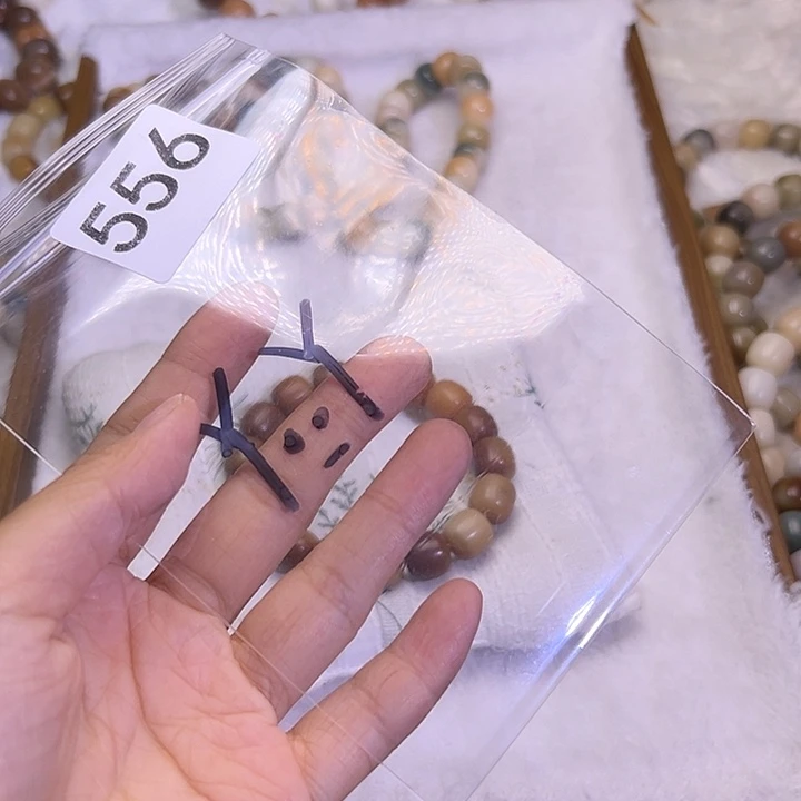 菩提根/象牙果吊坠556
