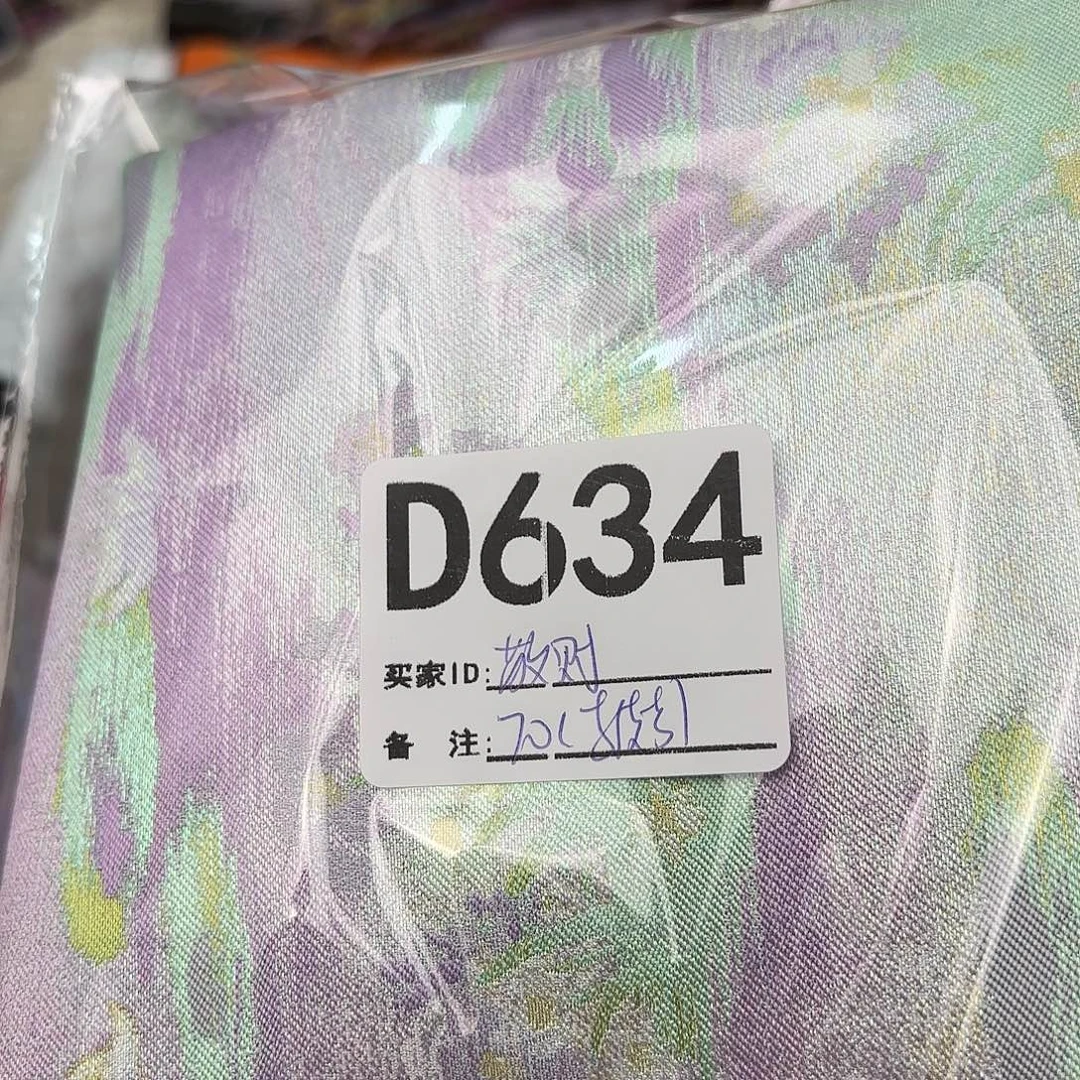 散***子宋锦634””””””””””””