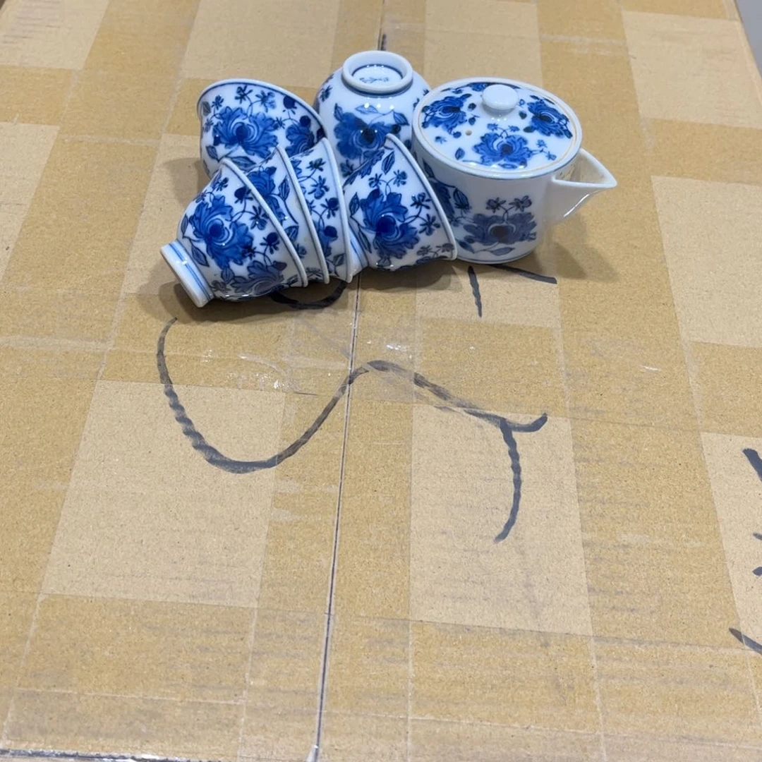 H***茶火爆热卖热门茶茶茶