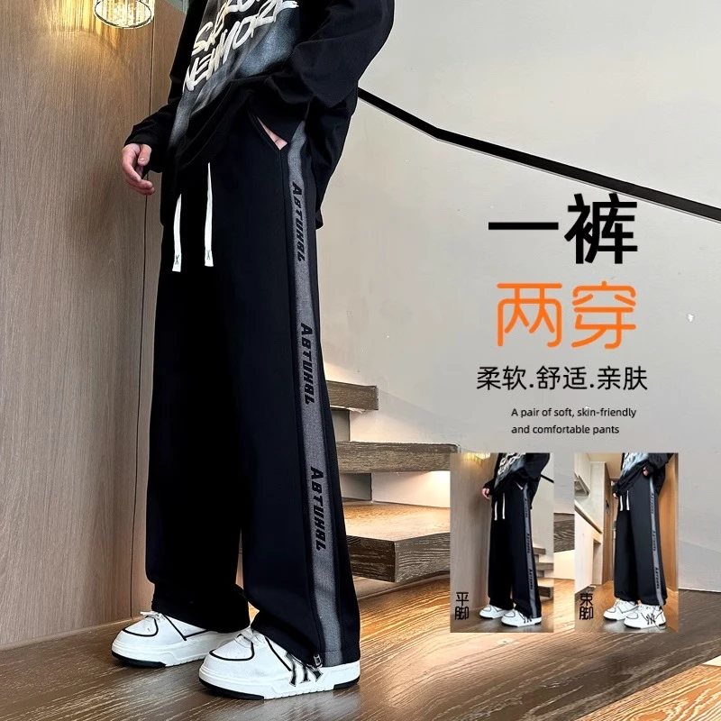 春秋款休闲长裤子男孩青少年学生帅气运动裤大童男装直筒卫裤