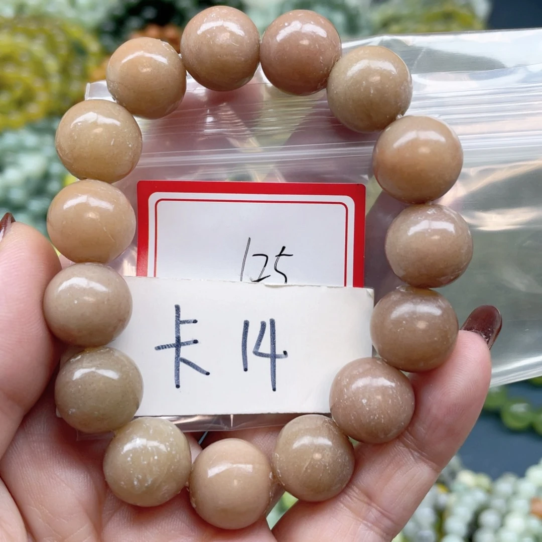 未镶嵌蛇纹石玉手串虾*?