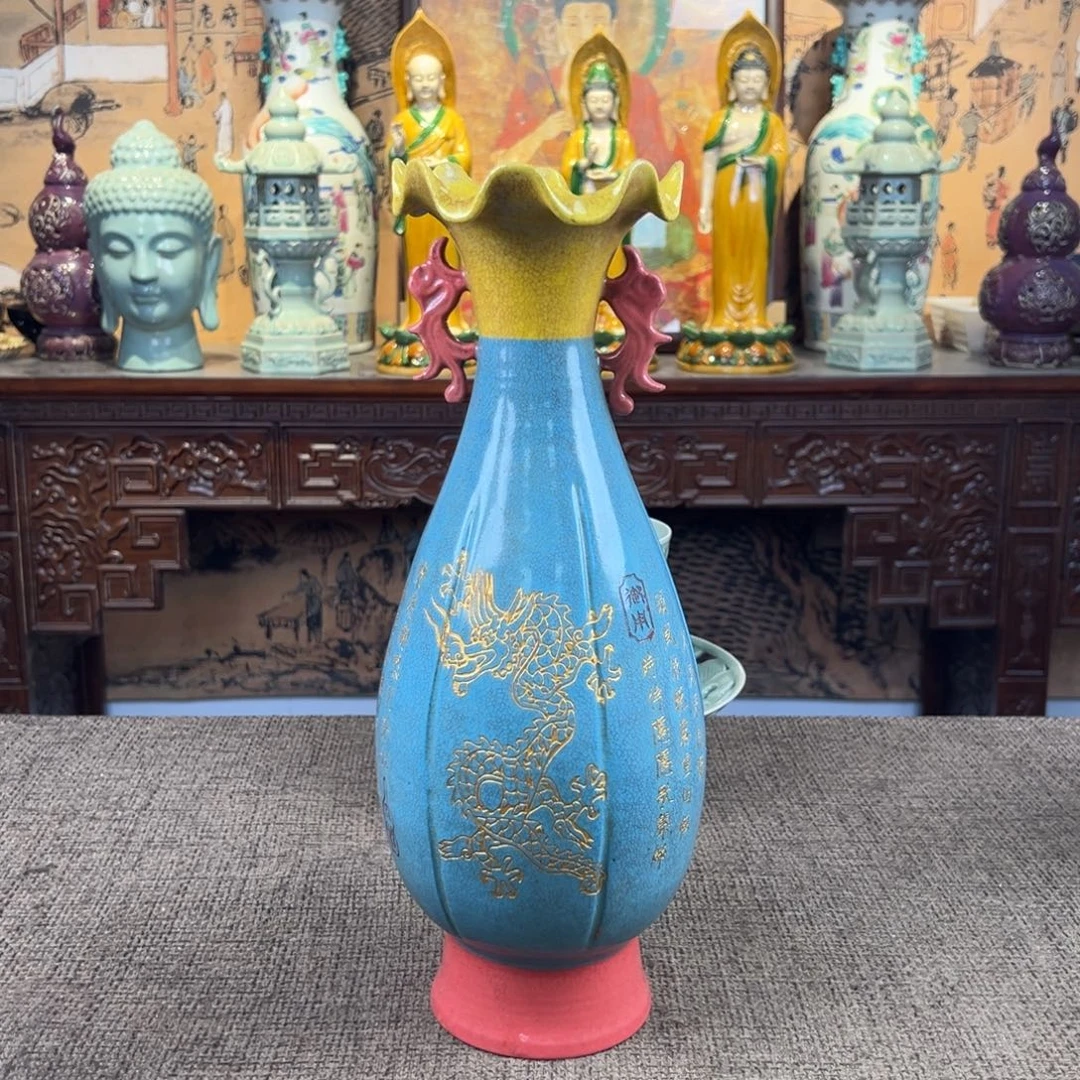 陶Lao窑瓷直播间正能量开门货