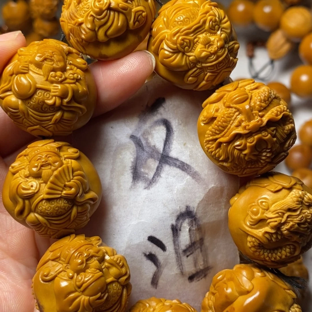 山***程手串/手链橄榄核上色九龙大财神