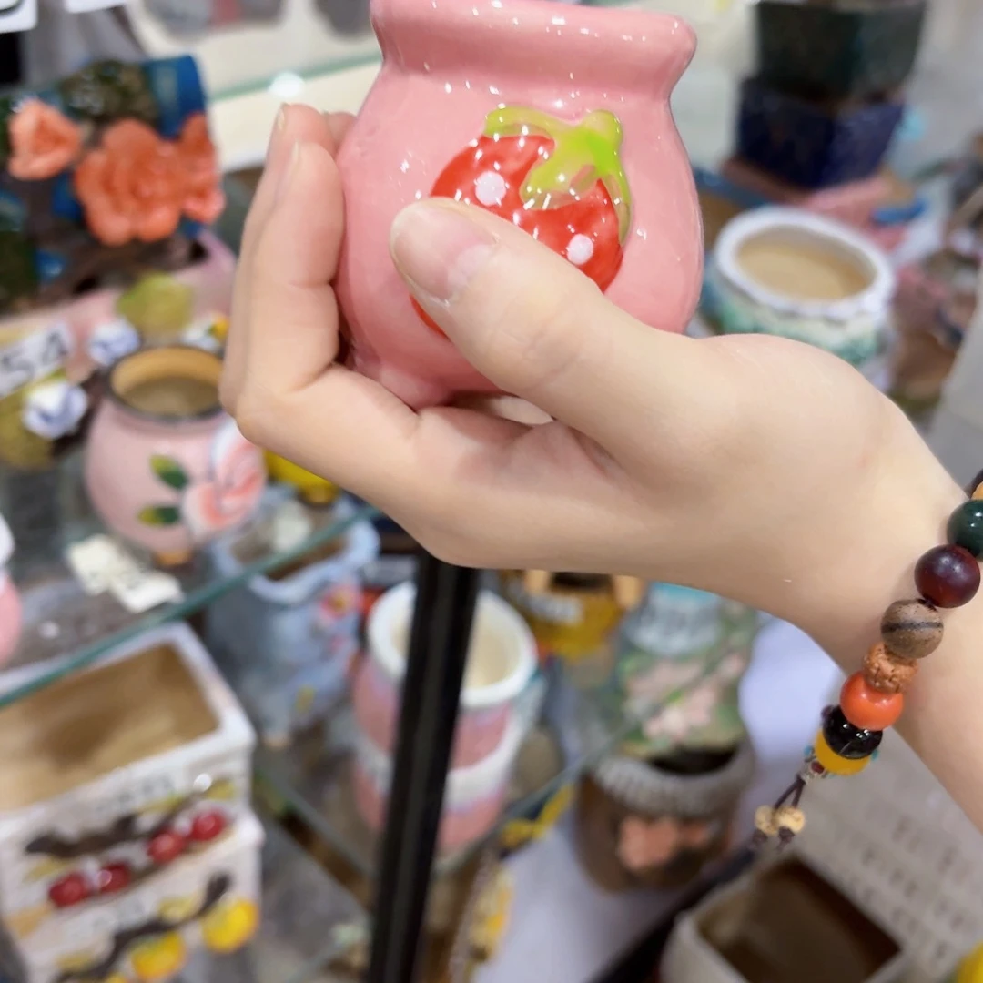 拍满18.8包邮发货