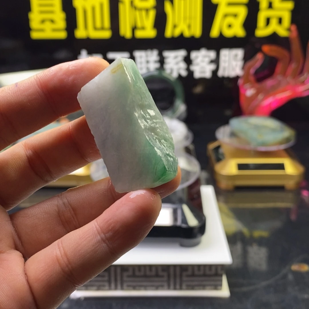 定制翡翠未镶嵌定制翡翠