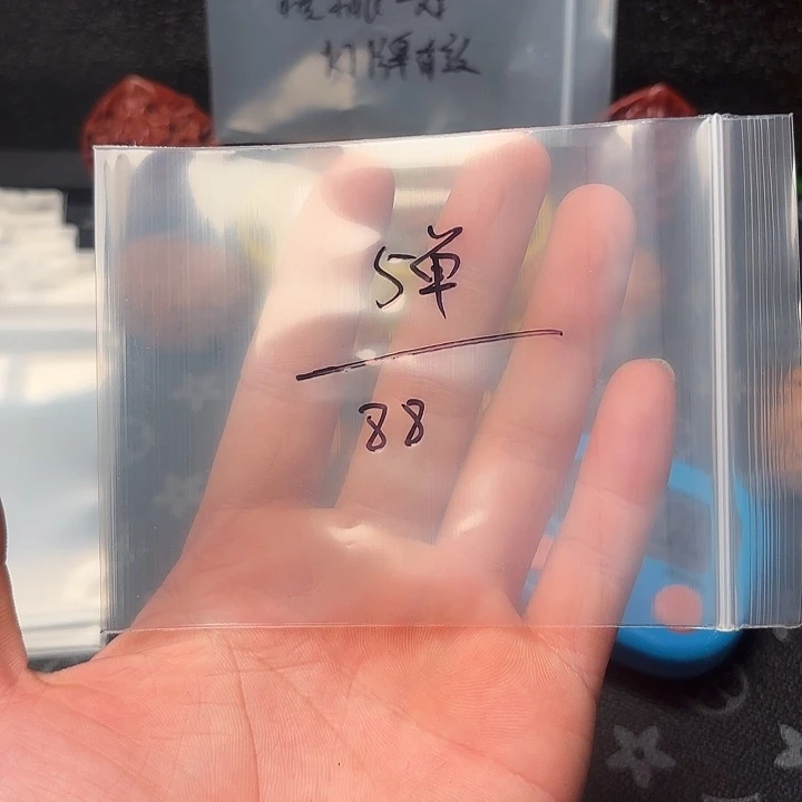 把件文玩核桃核桃等经济作物的栽培