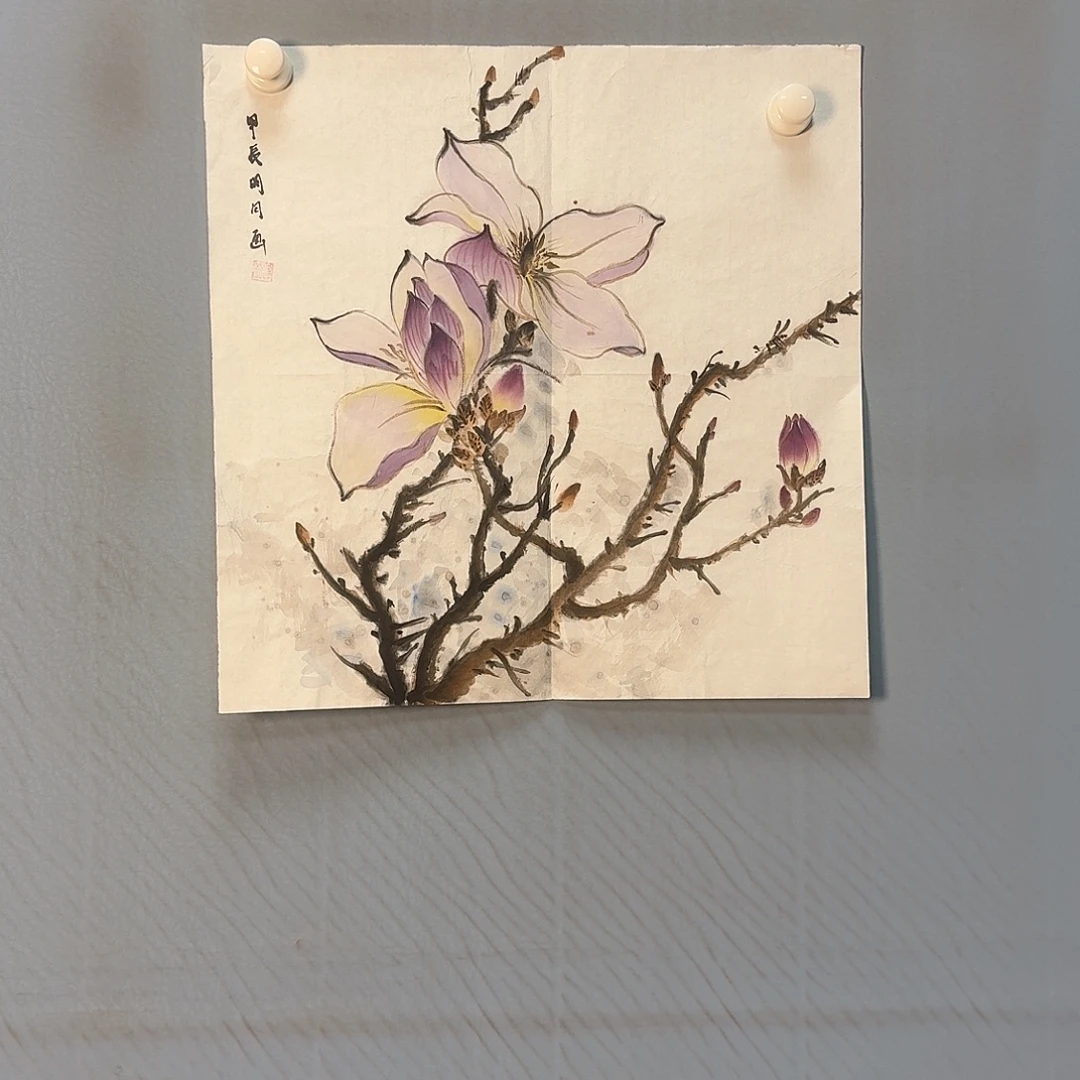 国画1117 牡丹一如您的脸颊