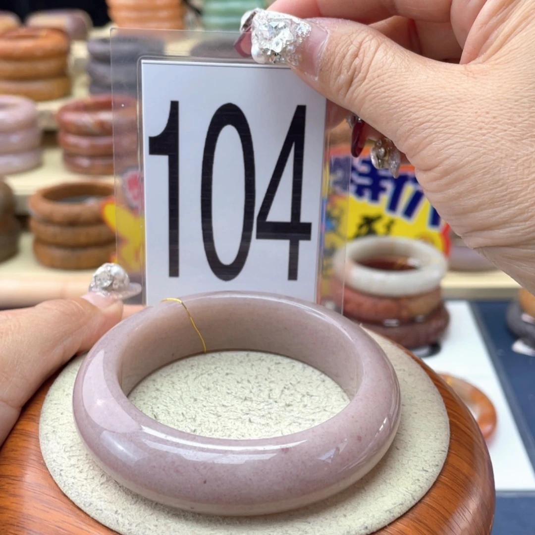 【闪购商品】石英质玉手镯未镶嵌