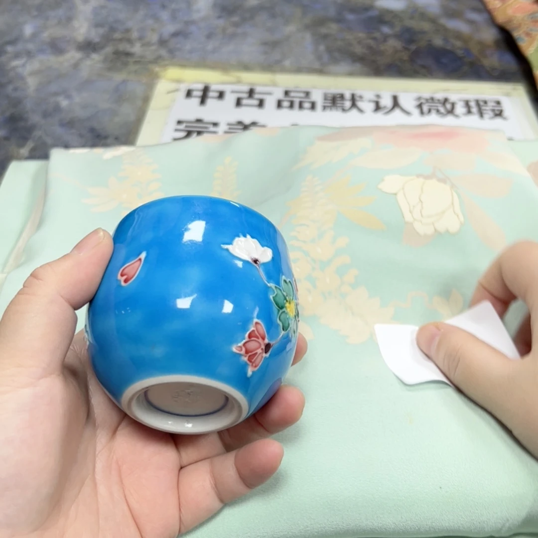 【闪购商品】和***月陶瓷马克杯带盖勺