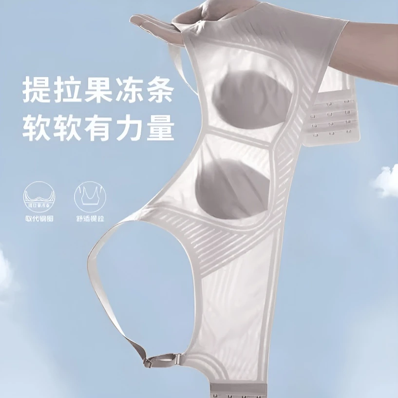 无痕提拉内衣女士大胸显小收副乳防下垂兔耳杯软支撑文胸罩薄款L