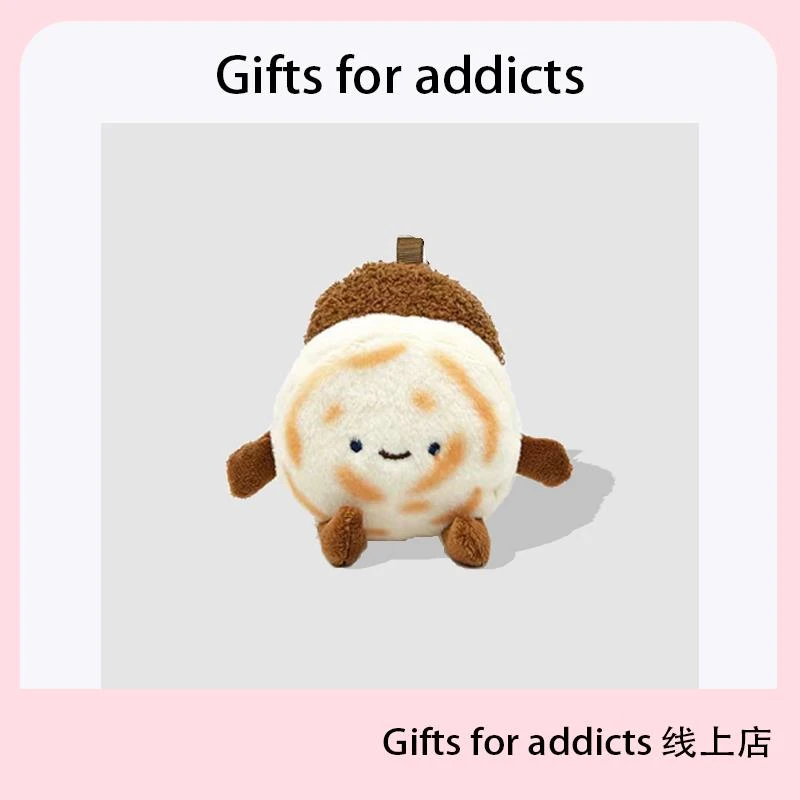 可爱馍馍肉饼玩偶陕西西安文创肉夹馍挂件毛绒公仔创意纪念品礼物