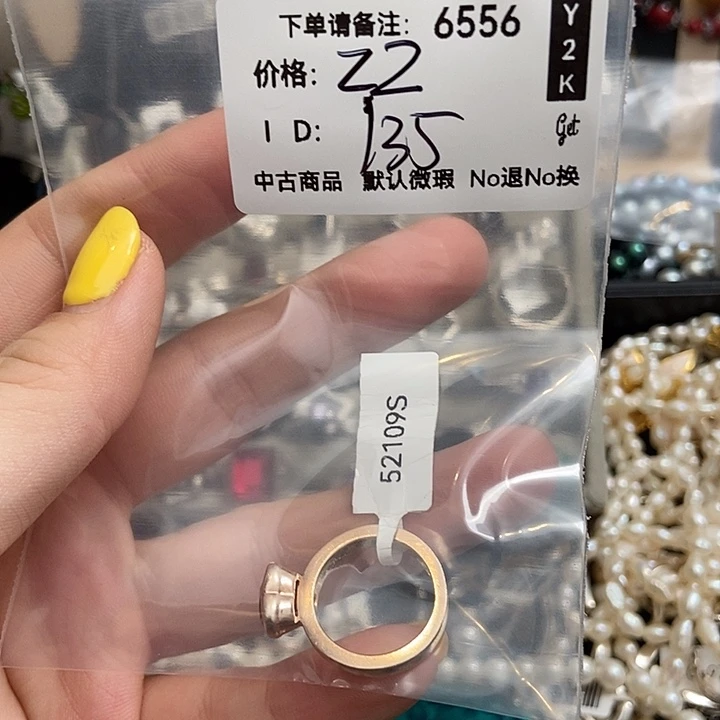 花岗石纯铜锡合金纯铜