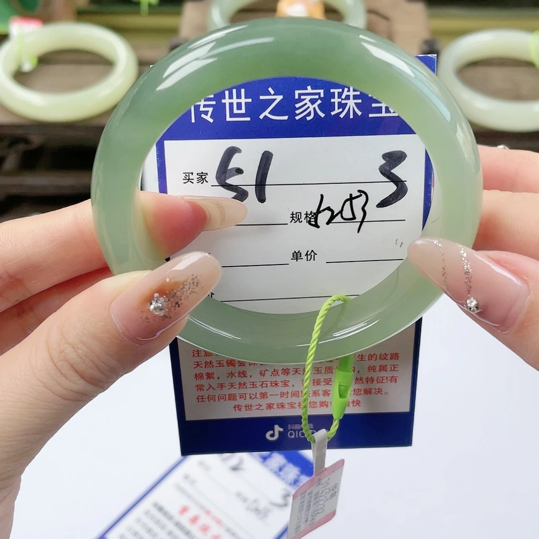【闪购商品】未镶嵌手镯和田玉