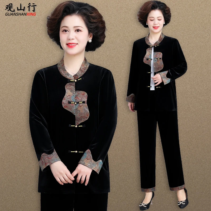 新中式国风妈妈秋装上衣2025年新款中老年金丝绒套装女春秋两件套