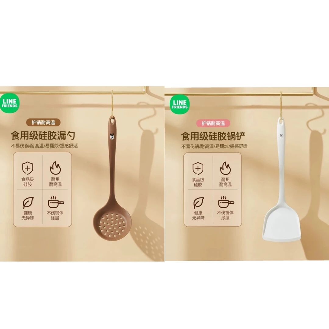 卡通硅胶饭勺炒菜锅铲套装食品级不粘锅锅铲厨房用长柄不伤锅