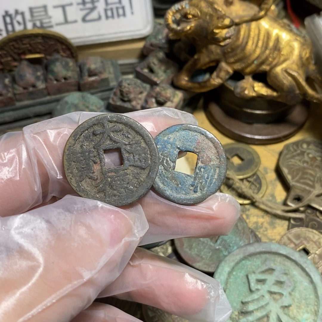 无***泪铜现代工艺品学习币