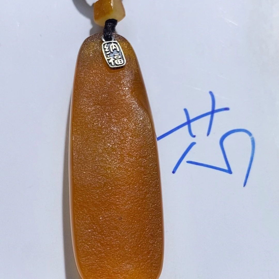 未镶嵌定制琥珀蜜蜡
