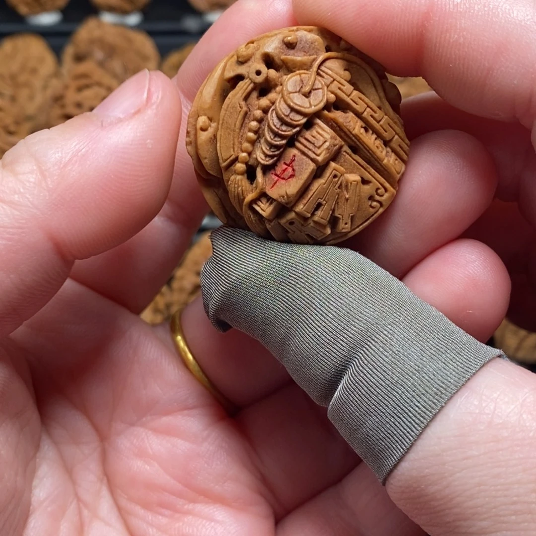 一***蛋双面满工，天地孔。