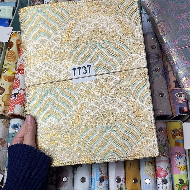织绣b5活页送纸7737