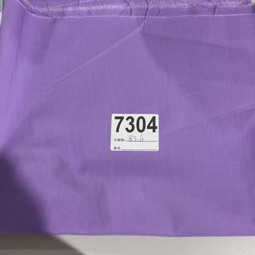 纯棉平布1米长X1.1米宽83.6