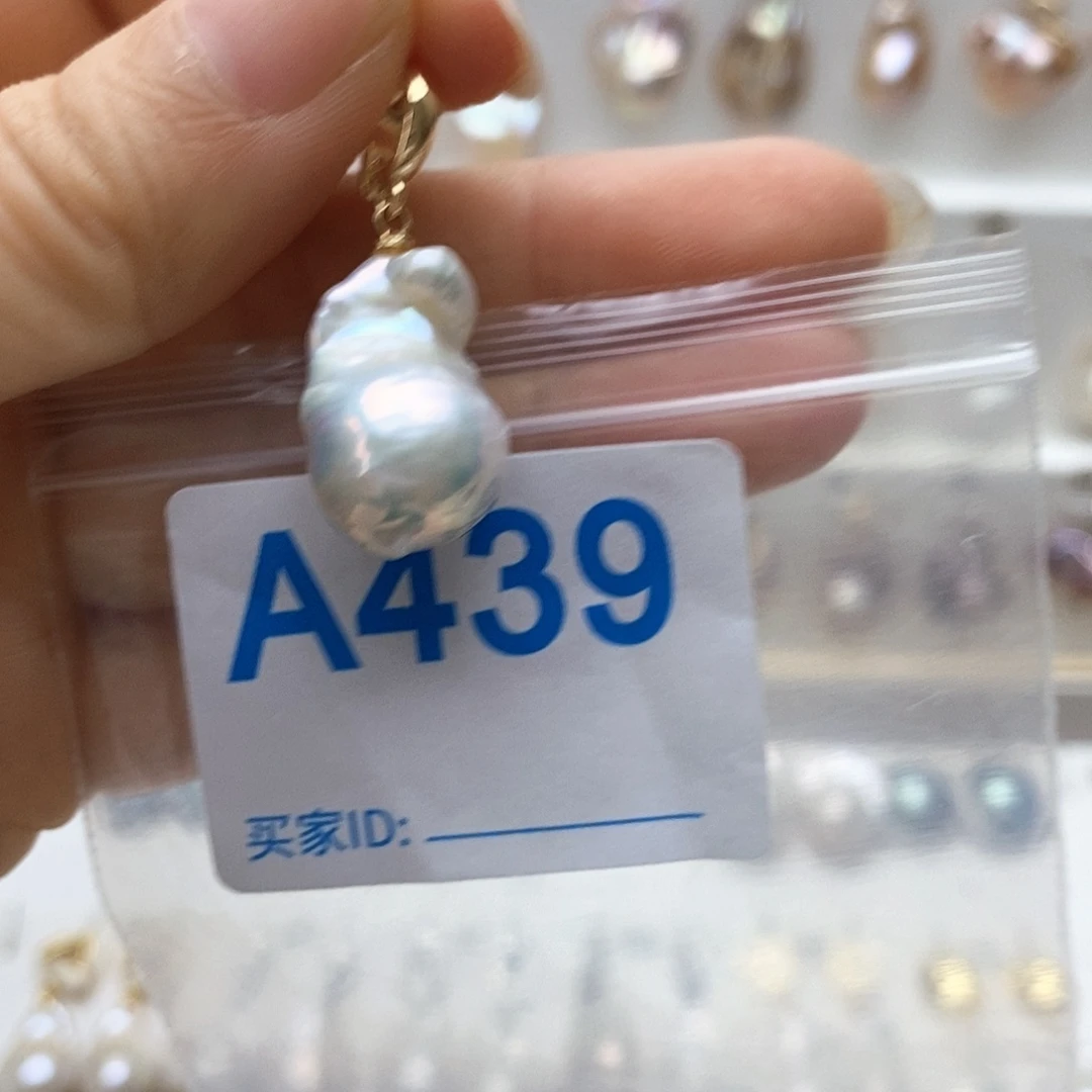颈饰未镶嵌淡水珍珠