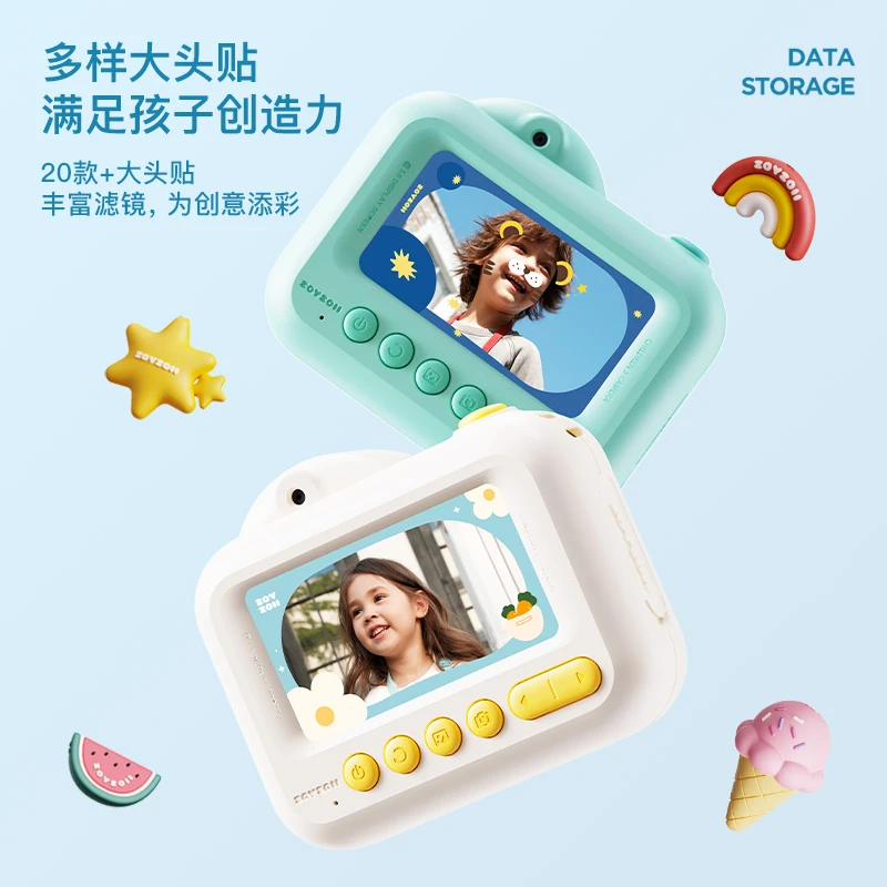 茁伊zoyzoii儿童照相机玩具数码高清像素男女宝宝迷你小型玩具