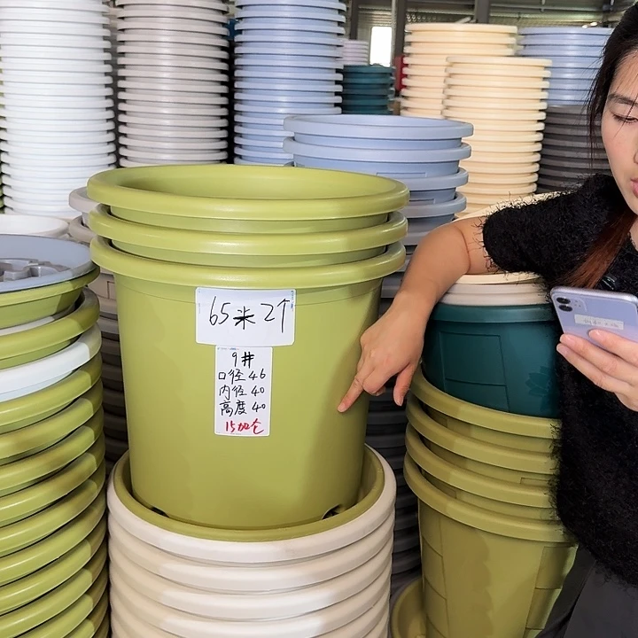 微瑕9#果绿2个无托