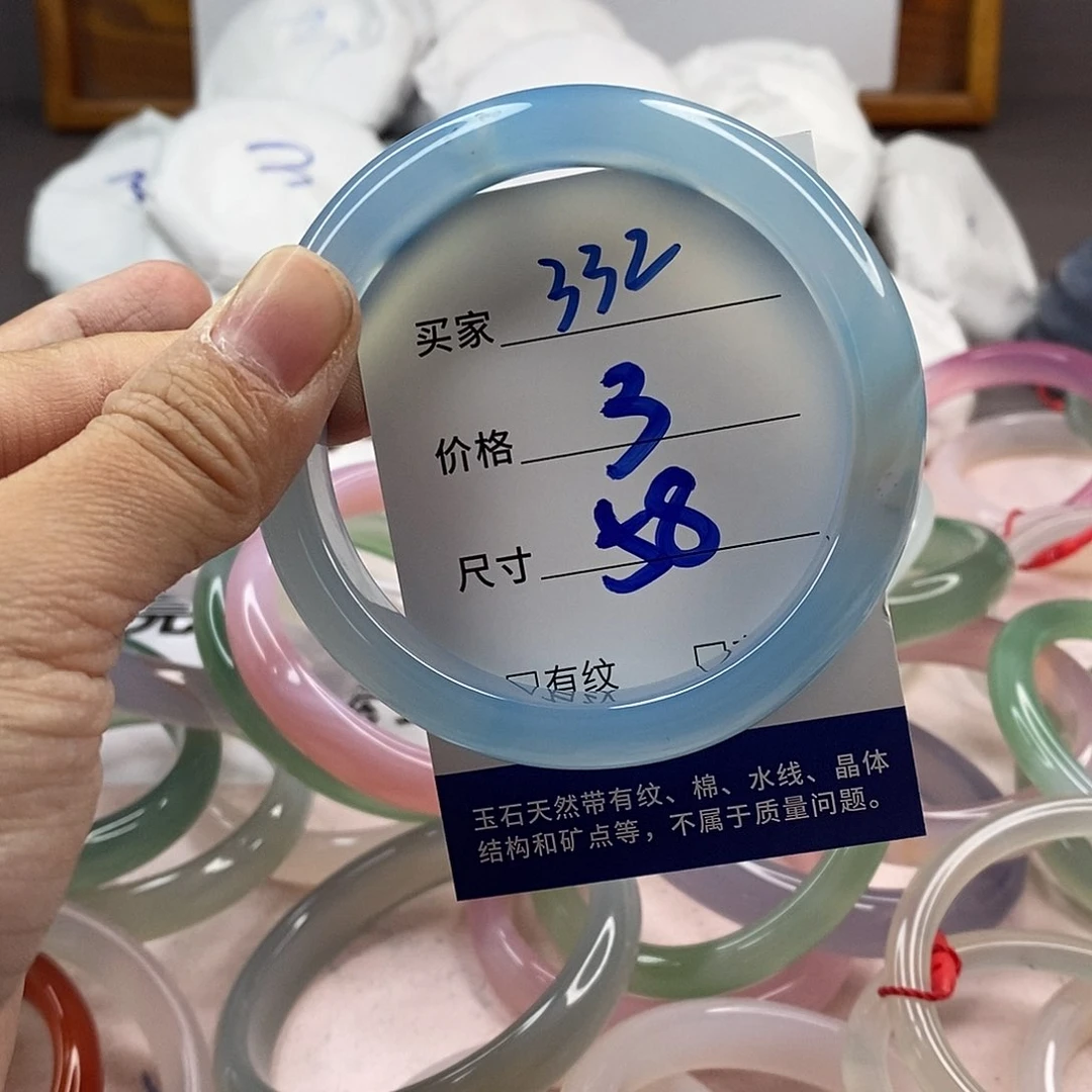 玛瑙/玉髓手镯未镶嵌332