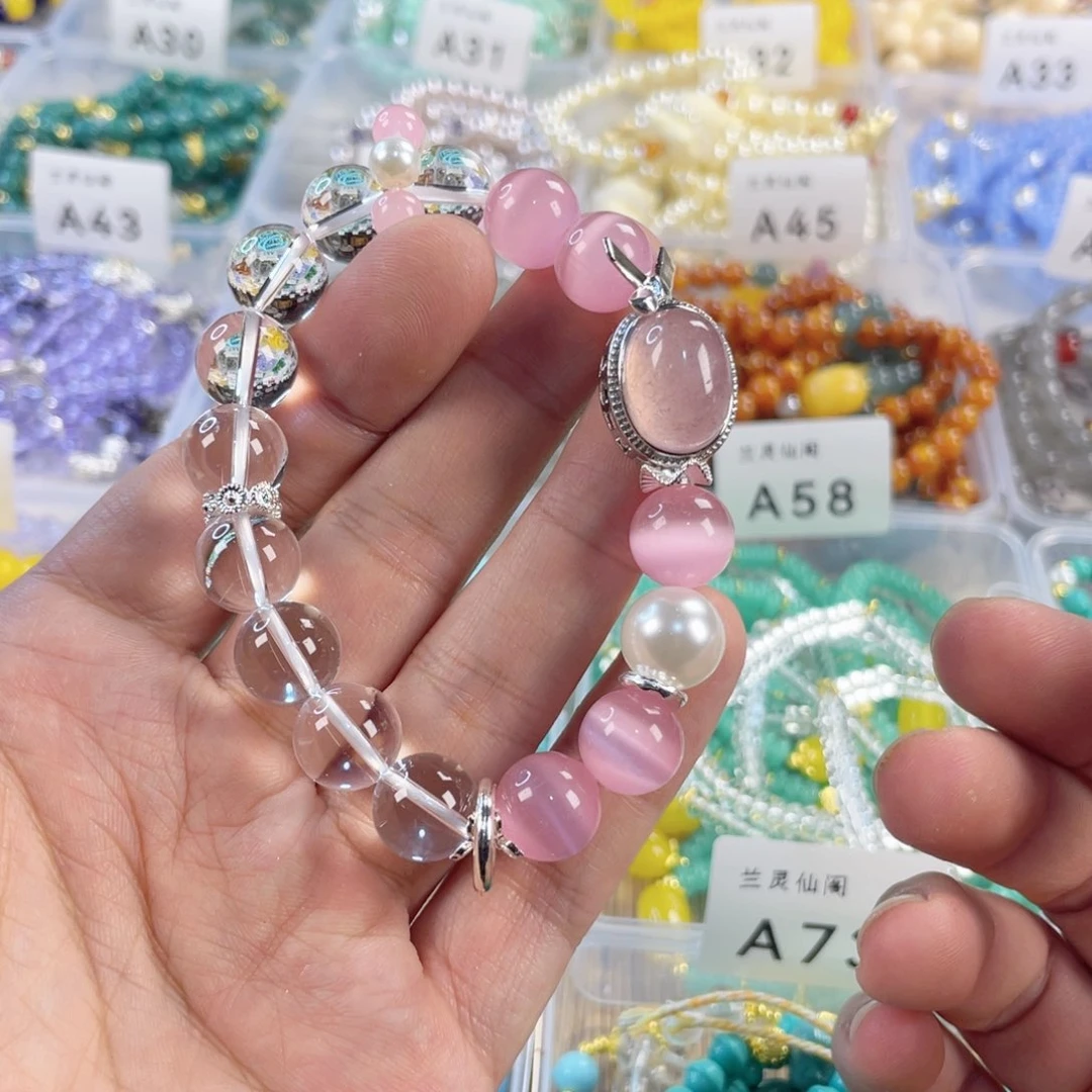 玛瑙/玉髓手链合金