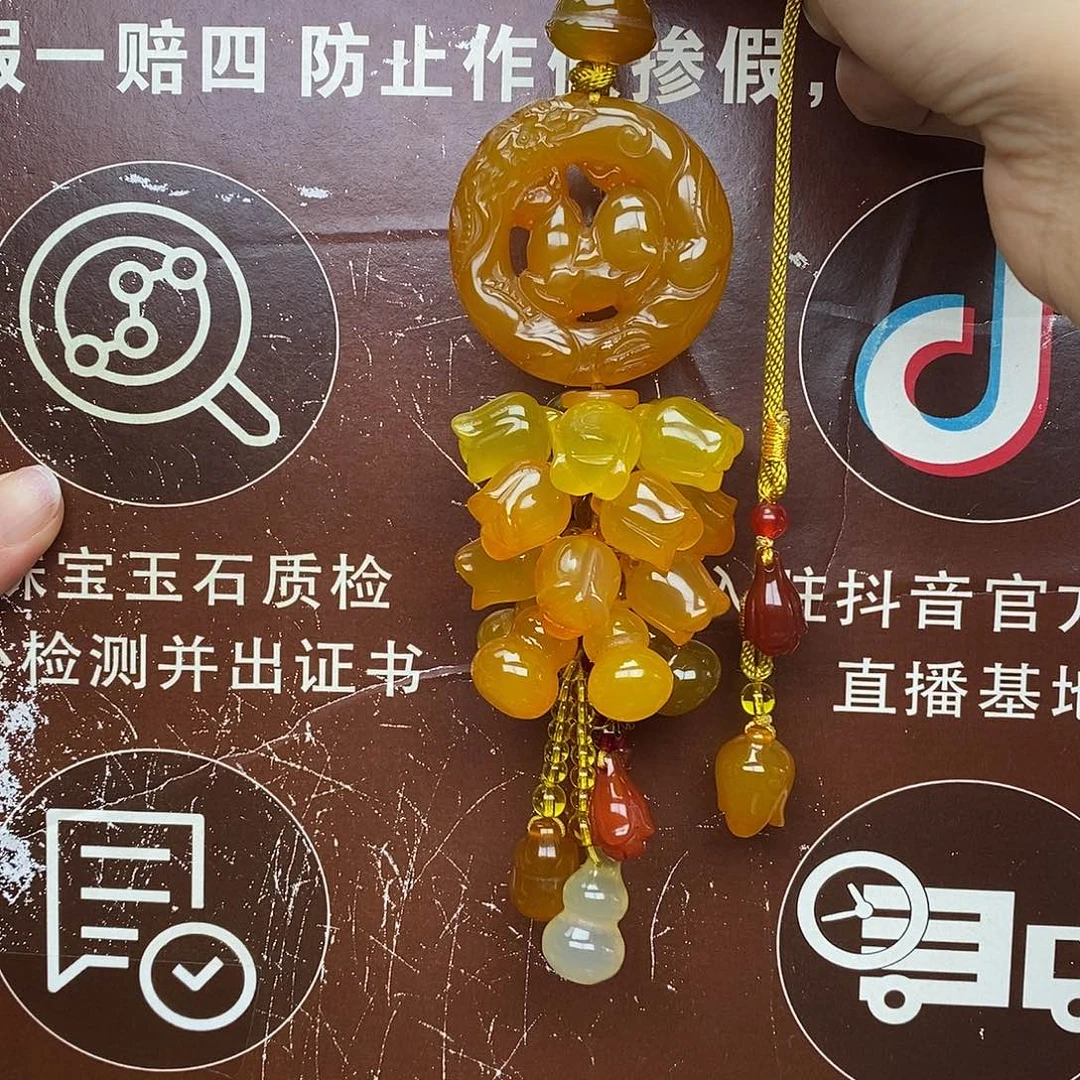 玛瑙/玉髓未镶嵌车挂