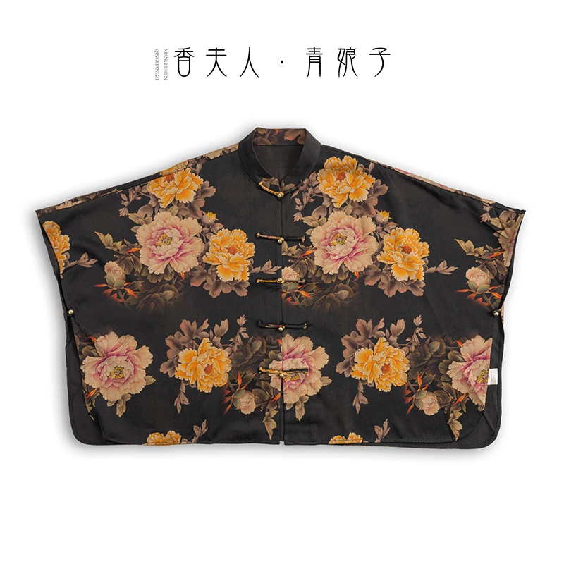青娘子香云纱禅意印花一字肩盘扣立领蝙蝠袖松弛感女装开衫60514