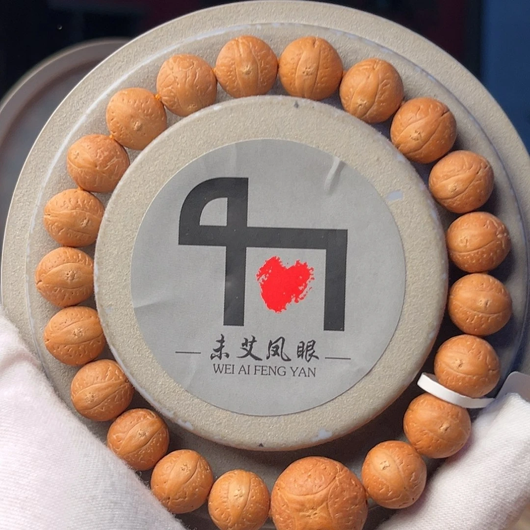 咋***办手串凤眼菩提精品凤眼菩提