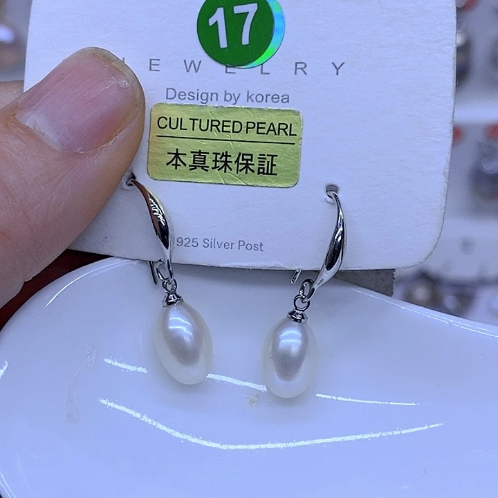 颈饰未镶嵌淡水珍珠