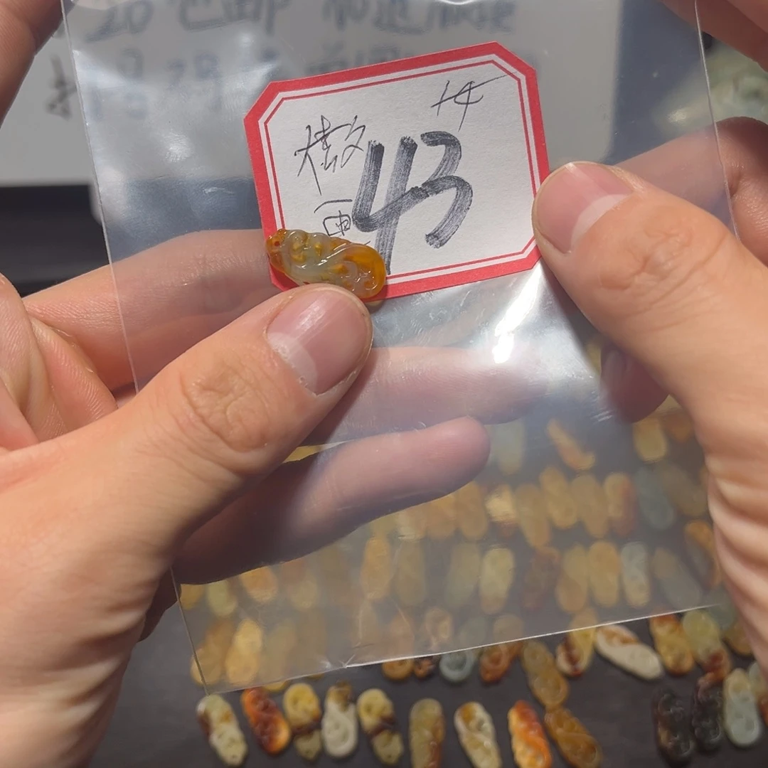 玥***吖蛇纹石玉合金颈饰