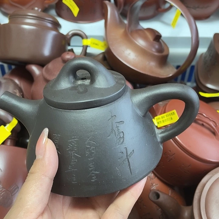 紫砂茶案Cc宜兴紫砂壶