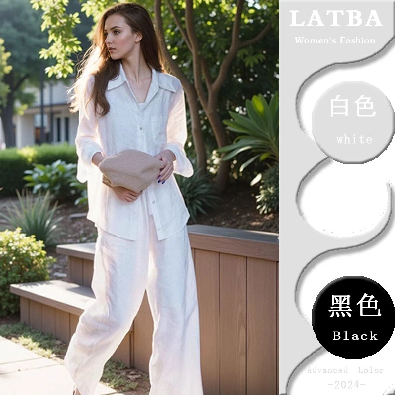 休闲套装中长款气质衬衫女装2025早春新款高腰阔腿裤拖地裤两件套