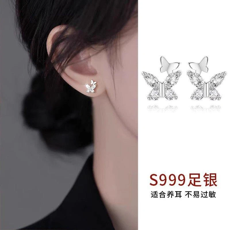 足银耳饰 足银s999耳环耳钉纯银镶女养新款999蝴蝶气质网红精致