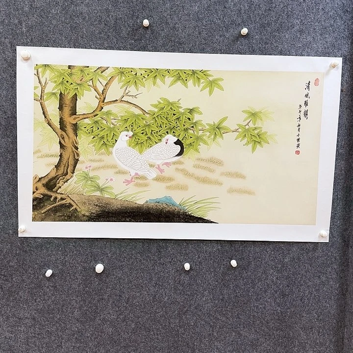 书法大茂书画研究院福利