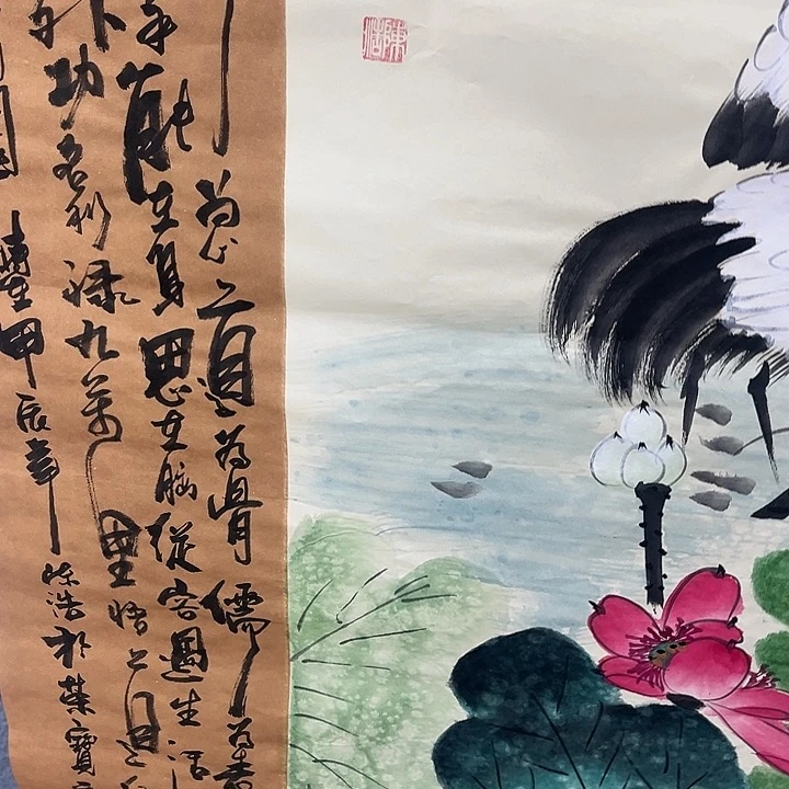 国画我是你的小可爱啊我的小可爱我的小可爱