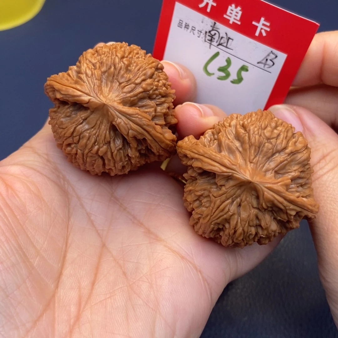 吊坠文玩核桃文玩核桃