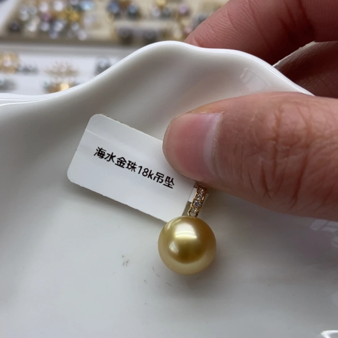 海水珍珠吊坠(不含链)18K金镶嵌