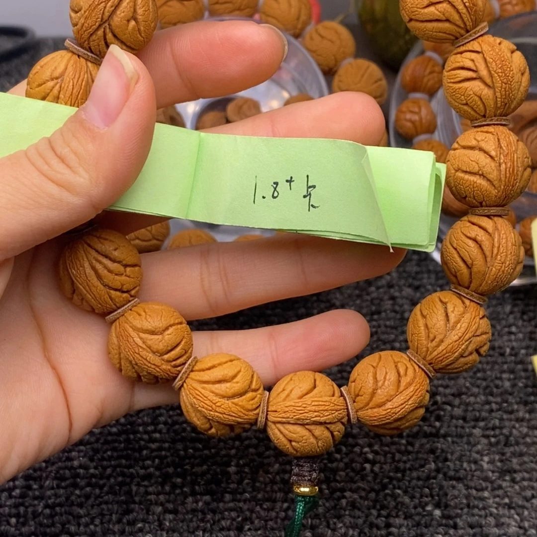 秦岭山脉龙纹桃核 15