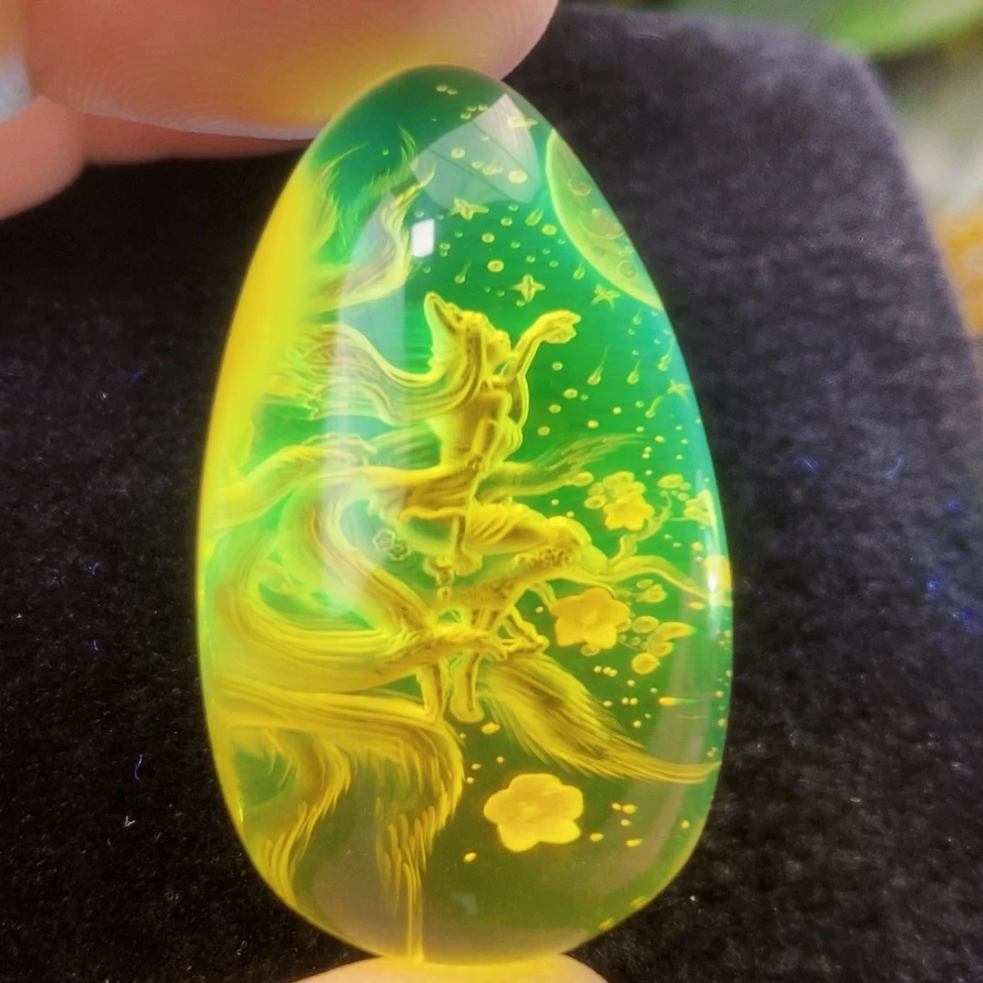 【闪购商品】金珀吊坠(不含链)未镶嵌