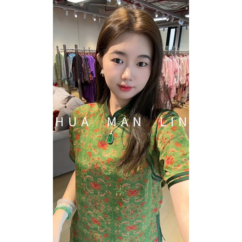 【花满林】‘一路绿灯’小立领双辑边香云纱真丝桑蚕丝上衣251214