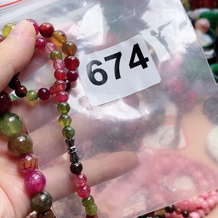 玛瑙/玉髓颈饰银S925镀金镶嵌颖****）