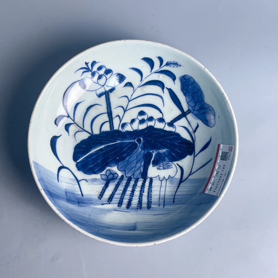 M25IY002109 - 清雍正青花荷花池塘纹盘