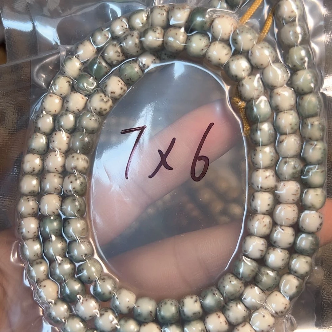 星月菩提手串星月菩提原生态